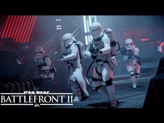 Star wars battlefront 2 официальный трейлер с отзывами