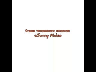 Сти «sunny porn» о героях былых времён mov