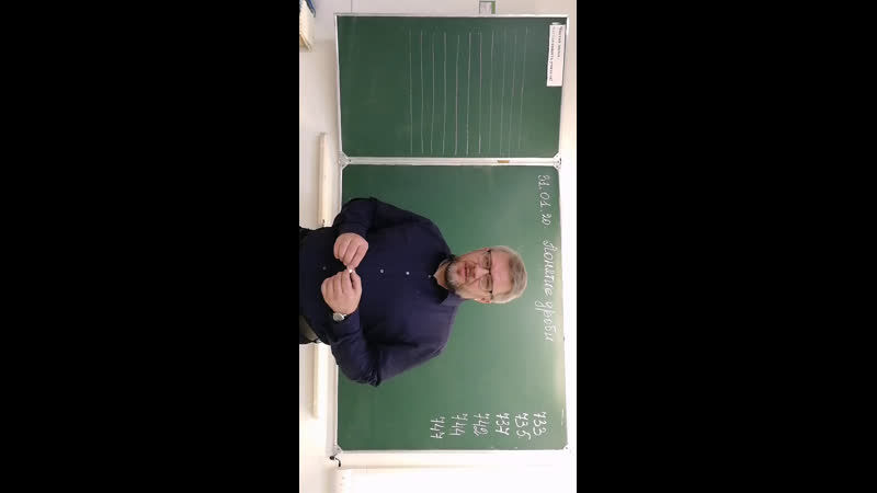 Live бородатый дядька ев