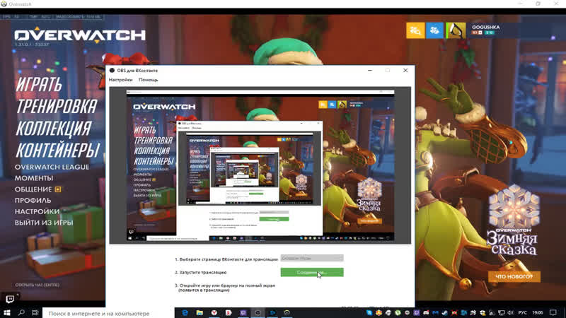 Live складик музы