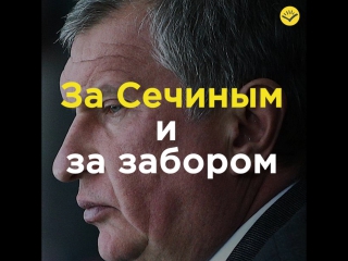 Как живет генерал феоктистов в отстае расследование цур