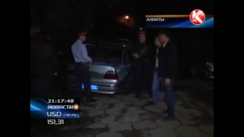 В центре алматы брезгливые наркоманы молодые бомжиху