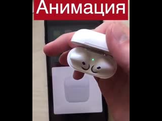 Распакоа apple airpods