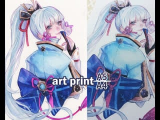 Принт с блёстками ✨ genshin impact kamisato ayaka