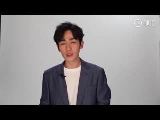 Zhuyilong удостоверение личности )10 03 2019