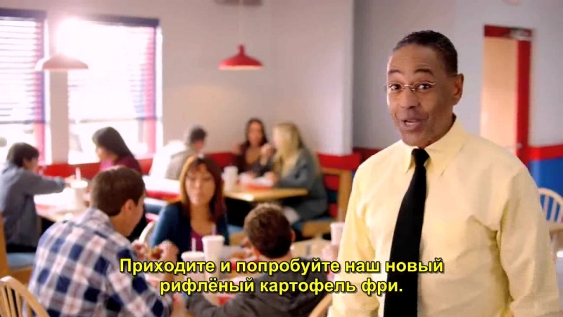 Pollos porn video – Bcs season 3 teaser los pollos hermanos commercial
