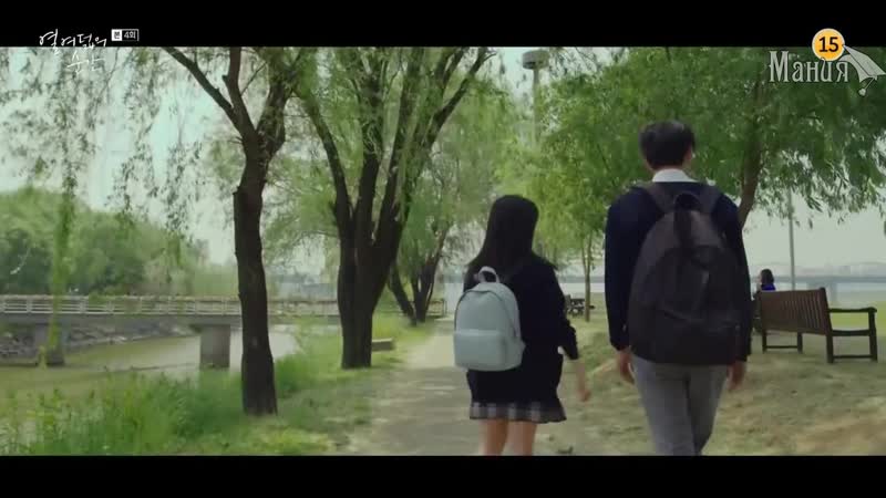 [mania] 4/16 [720] мгновения восемнадцатилетия / at eighteen