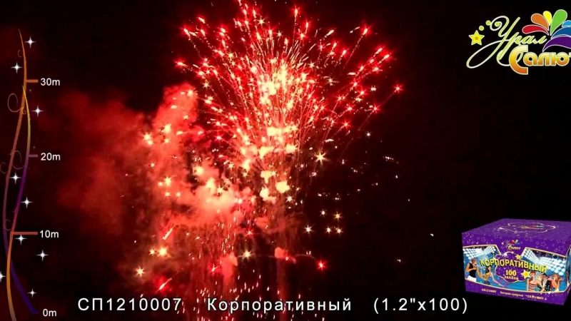Корпоративный