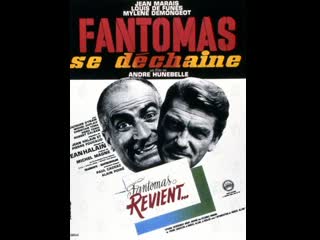 Fantômas se déchaine 1965