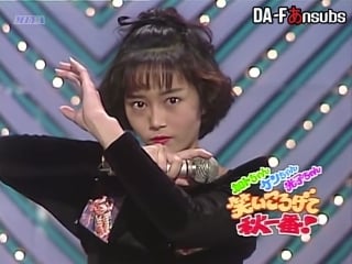 [dafansubs] asaka yui niji no dreamer (rusub)