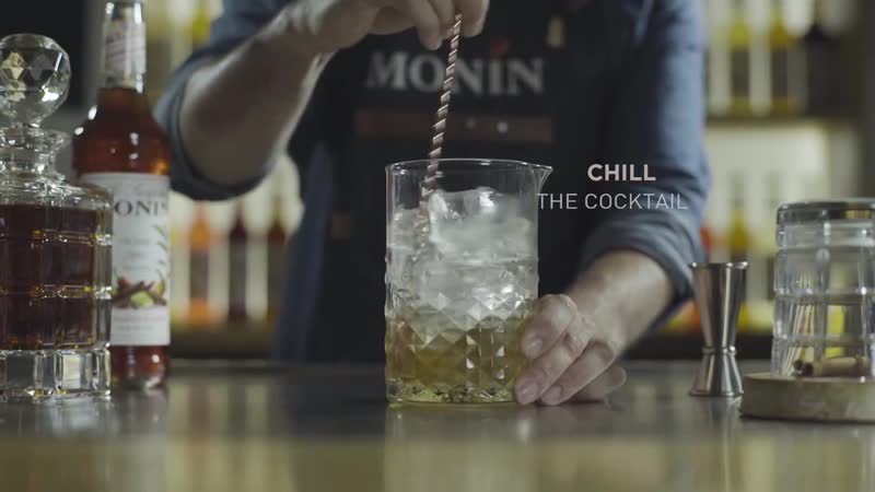 Вдохновение от monin old fashioned winter spice