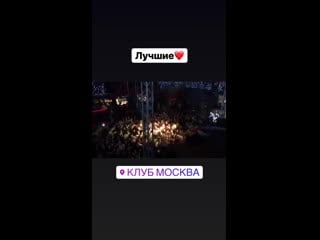 Rasha mc рашид мамаев