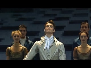 Ролан пети клавиго / ballet roland petit clavigo / 1999