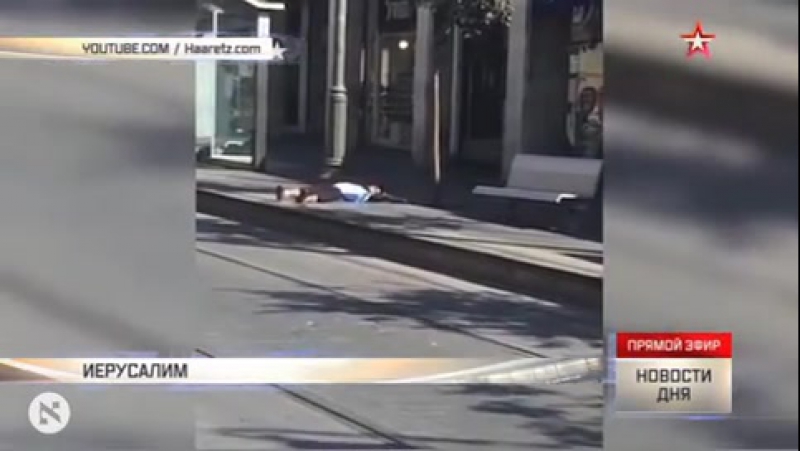 Палестинец с взрывчаткой задержан в центре иерусалима