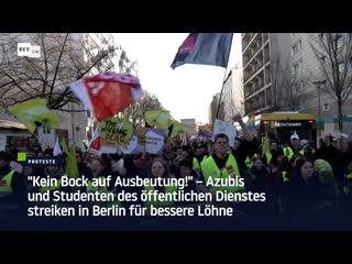 Azubis und studenten des öffentlichen dienstes streiken in berlin