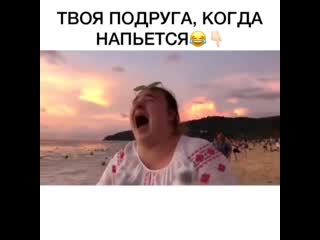 Чтоб всё стояло😂😂😂