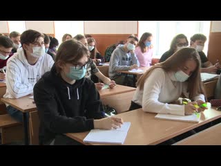 Студенты ргрту приступили к учебе