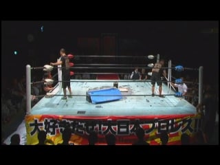 Bjw saikyo tag league 2017 tag 5