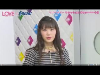 Love berry fresh mariri otoha fashion check owl cut