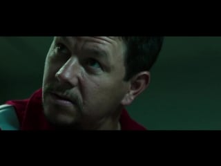 <глубоководный горизонт> отрывок (<deepwater horizon>)