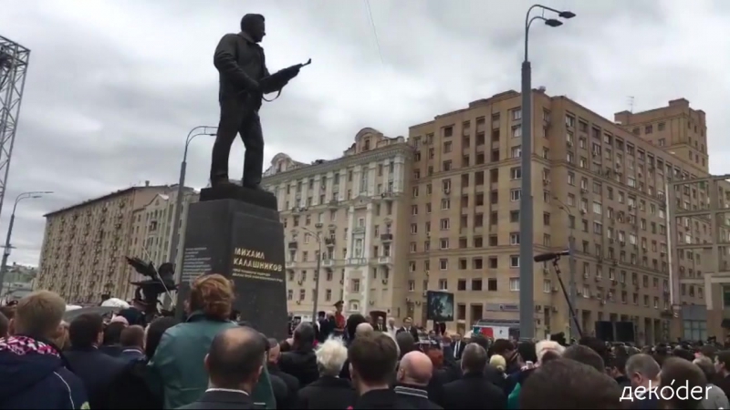 Russlands porn video – Kalaschnikow als „kulturelles markenzeichen russlands“