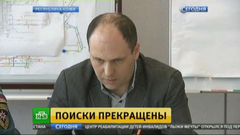 На место чп в воркуте прибыли дворкович и бастрыкин