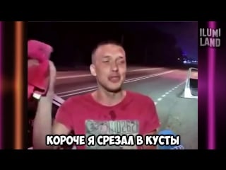 Хана марку вообще