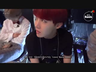 Hoseok sing | bts on standby time cut