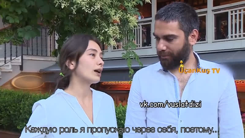 Неслихан и кадир догулу