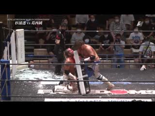 Freedoms/jun kasai produce tokyo porn match carnival 2020 vol 2