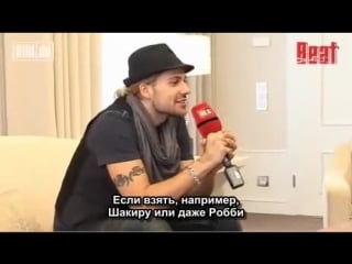 David garrett making of playboy 4в