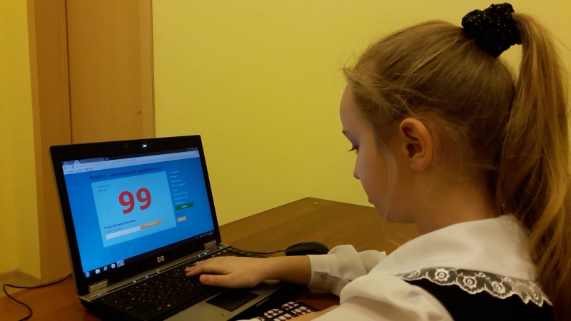 Кондратьева ксения 9л