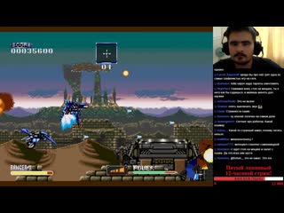 Brick man 1001 реквест [#129] ranger x (smd), ч 1