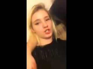 Каблук и госпожа