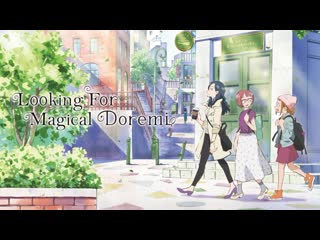 Looking for magical doremi [english dub]