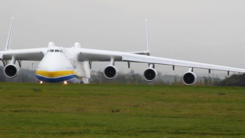 Ан 225 мрія an 225 mriya