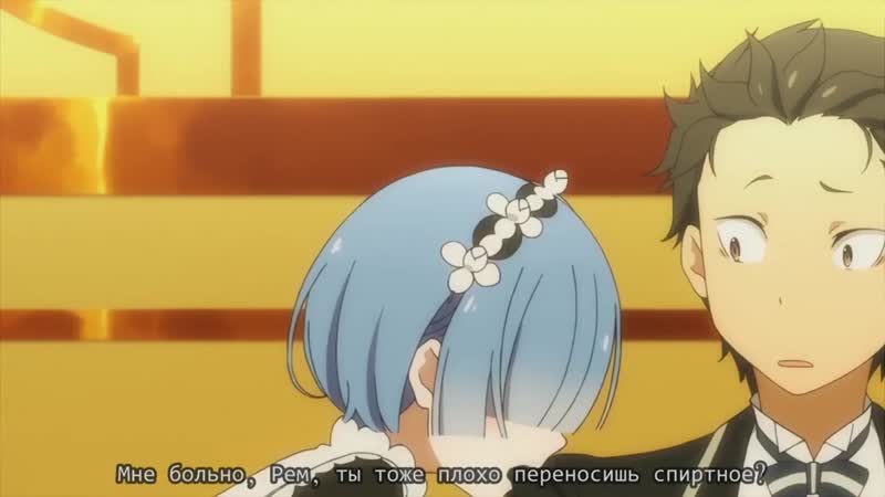 Subaru porn video – Rem subaru kun x3