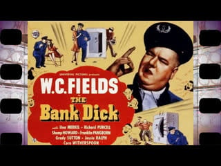 Банковский сыщик / bank dick (1940)