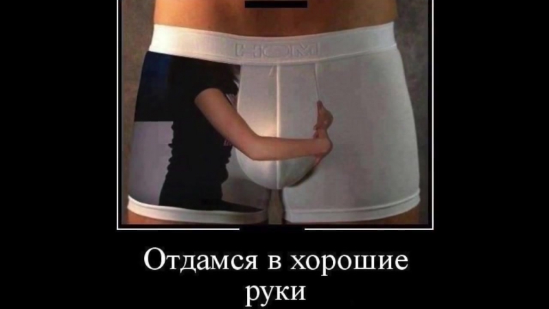 Лист porn video – Книга правила секса чек лист в подарок