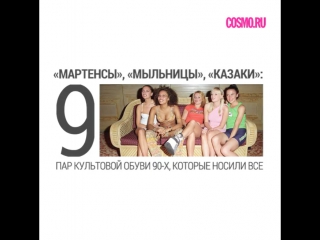 Читать онлайн «Донские казаки в борьбе с большевиками», Иван Поляков – ЛитРес