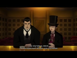 Batman gotham by gaslight trailer [physkids]