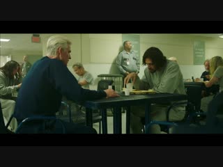 Точка возврата