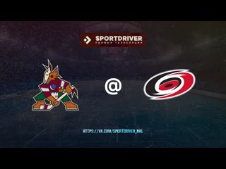 Arizona coyotes at carolina hurricanes