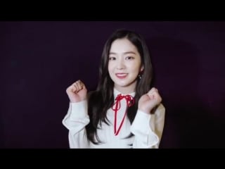 170526 irene (red velvet) @ instagram elletaiwan