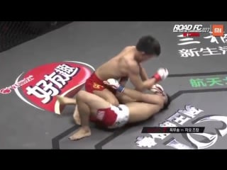 Жиканг жао му сонг чой