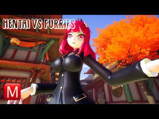 Hentai vs furries ► охотимся на зайцев