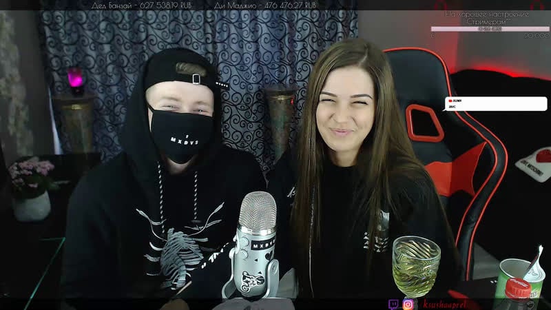 Шельма и куколд хд