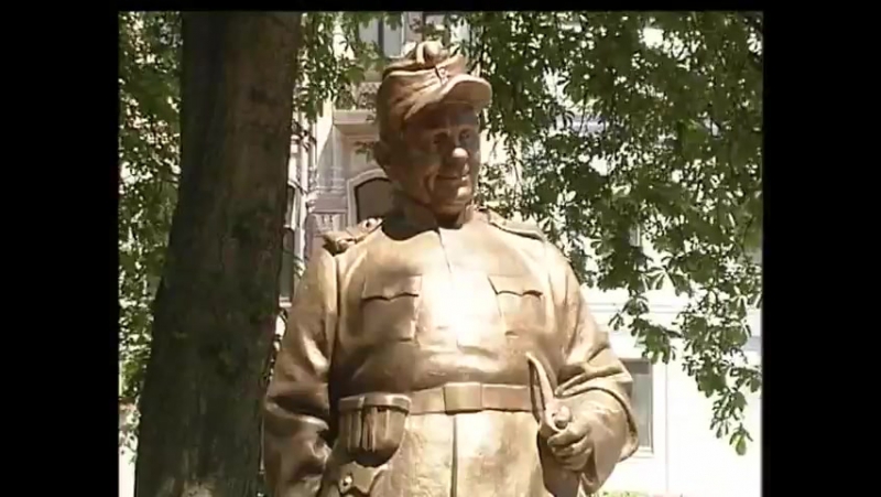 Знамениті українці гнат юра (2013)