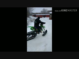 Kawasaki kx 125