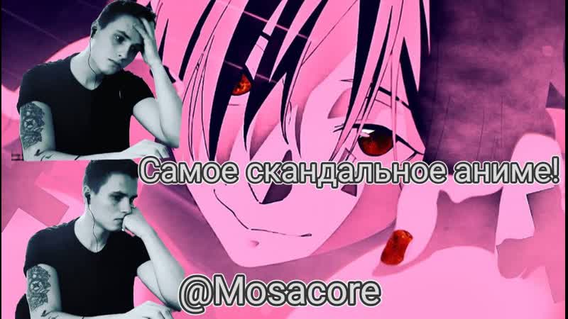 Спас porn video – Парень который спас меня в исекай оказался убийцей! самое ожидаемое аниме года!